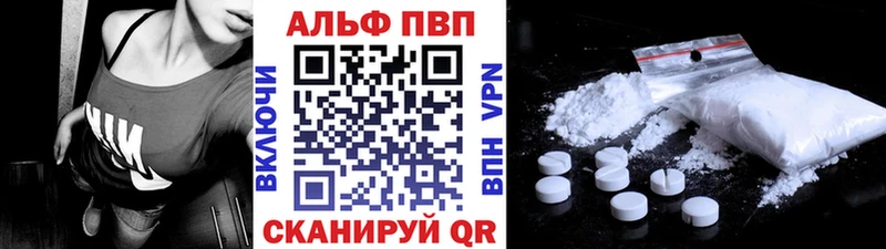 Конопля Дивногорск