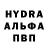 МЕТАДОН кристалл NightXO