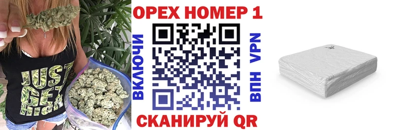 COCAIN FishScale  продажа наркотиков  Дивногорск 