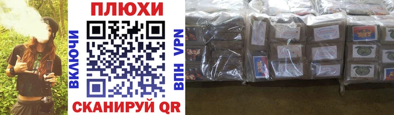 omg вход  Дивногорск  Гашиш Premium 