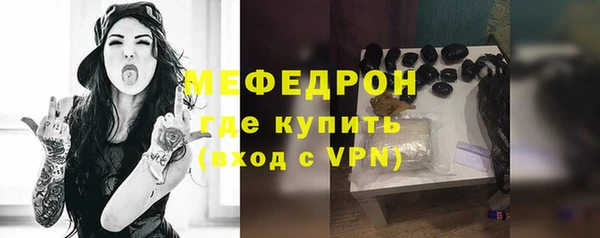 не бодяженный Беломорск