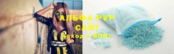 героин Бородино