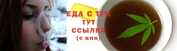 кокаин премиум Бугульма