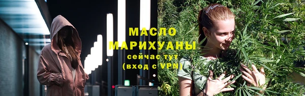 марки lsd Пересвет