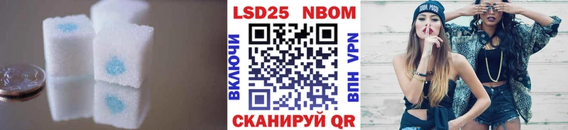 LSD-25 экстази ecstasy  кракен онион  Дивногорск 